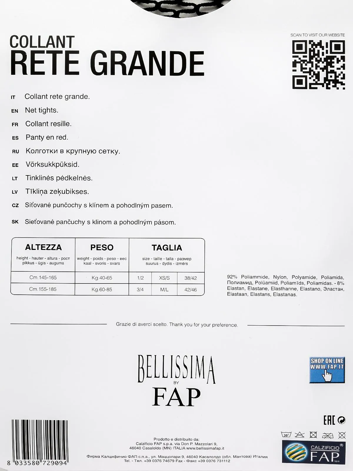 Bellissima Collant net